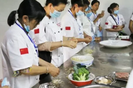 职业技能
