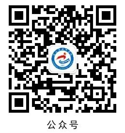 湛江市技师学院